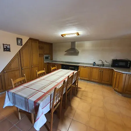 Casa Do Campo 아파트 *